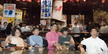 烈火如歌中有哪些独特的武功名称？