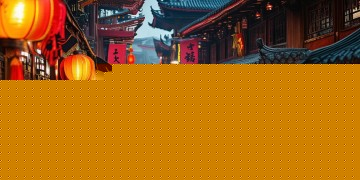 西安吃饭神曲究竟是哪首歌？