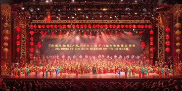 春节联欢晚会放的歌是什么？